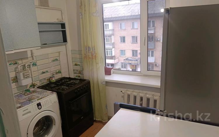 1-комнатная квартира · 31 м² · 4/4 этаж, Шевченко 121 за 70 000 ₸ в Талдыкоргане — фото 18