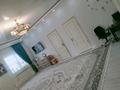 Отдельный дом · 4 комнаты · 146.7 м² · 9 сот., Жана коныс 19/1 — Ближе к морю за 30 млн ₸ в  — фото 11