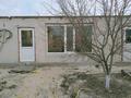 Отдельный дом · 4 комнаты · 146.7 м² · 9 сот., Жана коныс 19/1 — Ближе к морю за 30 млн ₸ в  — фото 20