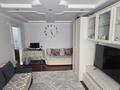1-бөлмелі пәтер · 31 м² · 3/5 қабат, Ауэзова, бағасы: 11.5 млн ₸ в Кокшетау — фото 3