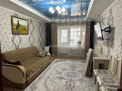 3-комнатная квартира · 87 м² · 2 этаж, Шакшака Жанибека 59 за ~ 13.8 млн 〒 в Аркалыке