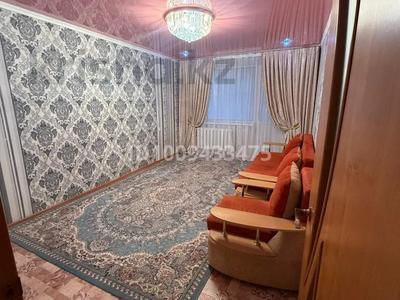2-комнатная квартира · 52 м² · 9/12 этаж, 50 лет октября 40 за 14 млн ₸ в Рудном