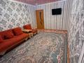 2-комнатная квартира · 52 м² · 9/12 этаж, 50 лет октября 40 за 14 млн ₸ в Рудном — фото 9