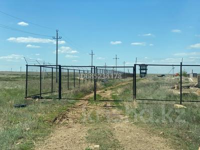 Промбаза · 0.67 га, Промзона за 1 000 ₸ в Актобе, жилой массив Жанаконыс