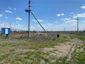 Промбаза · 0.67 га, Промзона за 1 000 ₸ в Актобе, жилой массив Жанаконыс — фото 2