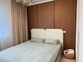 3-комнатная квартира · 60 м² · 3/7 этаж, Улы Дала 25 за 43.5 млн ₸ в Астане, Есильский р-н — фото 9