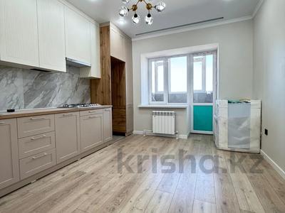 1-бөлмелі пәтер · 46 м² · 7/9 қабат, мкр. Алтын орда, бағасы: 21.5 млн ₸ в Актобе