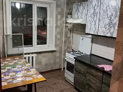 1-бөлмелі пәтер · 36 м², валиханова 32, бағасы: 13.5 млн ₸ в Петропавловске