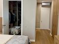 4-комнатная квартира · 150 м² · 3/3 этаж, Микрорайон Мирас 118 за 520 млн ₸ в Алматы, Бостандыкский р-н — фото 3
