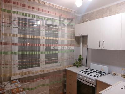 2-бөлмелі пәтер, 47 м², 3/5 қабат ай сайын, Мира, бағасы: 150 000 〒 в Петропавловске