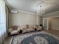 3-комнатная квартира · 115 м² · 4/9 этаж, ул. Туркестан 16/5 — Дом расположен между Триумфальной аркой и Ботаническим садом за 590 000 ₸ в Астане, Есильский р-н — фото 11
