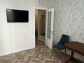 3-комнатная квартира · 115 м² · 4/9 этаж, ул. Туркестан 16/5 — Дом расположен между Триумфальной аркой и Ботаническим садом за 590 000 ₸ в Астане, Есильский р-н — фото 17
