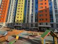 1-комнатная квартира · 42 м² · 8/11 этаж, Шаймерден Косшыгулулы 6 — Кумисбекова-Сейфуллина за 15 000 ₸ в Астане, Сарыарка р-н — фото 12