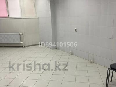 Еркін, кабинеттер және жұмыс орындары · 50 м², бағасы: 160 000 ₸ в Караганде, Казыбек би р-н