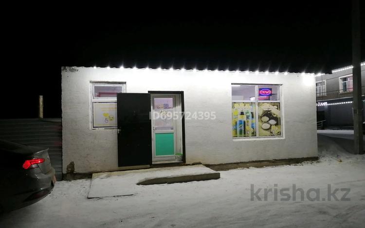 Камереческкй недвижимость · 90 м² за 28 млн ₸ в Шымкенте, Туран р-н — фото 4