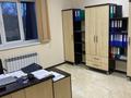 Офисы, склады · 1080 м² за 530 млн ₸ в Уральске — фото 12