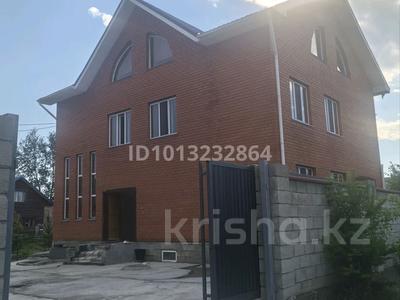 Жеке үй · 13 бөлме · 300 м², Киснеревых. д 33 A 13 — Киснеревых. д 33 A, бағасы: 250 000 ₸ в Бурабае
