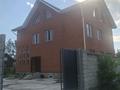 Жеке үй · 13 бөлме · 300 м², Киснеревых. д 33 A 13 — Киснеревых. д 33 A, бағасы: 250 000 ₸ в Бурабае — фото 23