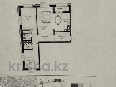 3-бөлмелі пәтер · 92 м² · 6/9 қабат, Шамши Калдаяков 10, бағасы: 73 млн ₸ в Астане, Сарайшык р-н