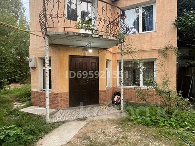 Үйдің бір бөлігі · 4 бөлме · 126 м² · 3 сот., мкр Коктобе, Бегалина 89 — Кабанбай батыра, бағасы: 100 млн ₸ в Алматы, Медеуский р-н
