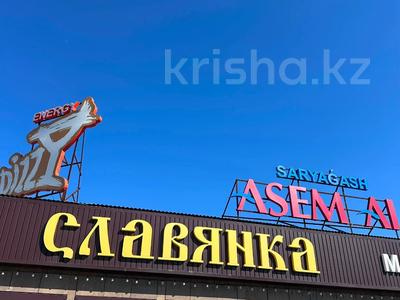 Дүкендер мен бутиктер · 224 м², бағасы: 290 млн ₸ в Алматы, Жетысуский р-н
