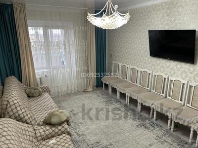 4-комнатная квартира, 107 м², 5/5 этаж, Есенберлина 7а за 43 млн 〒 в Жезказгане