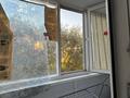 4-комнатная квартира · 62 м² · 3/5 этаж, Шухова 12 за 25.5 млн ₸ в Петропавловске — фото 9