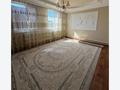 Часть дома · 3 комнаты · 100 м² · 5 сот., мкр. Зачаганск пгт, Кажмухан 10/1 — Микр Сарытау за 23 млн ₸ в Уральске