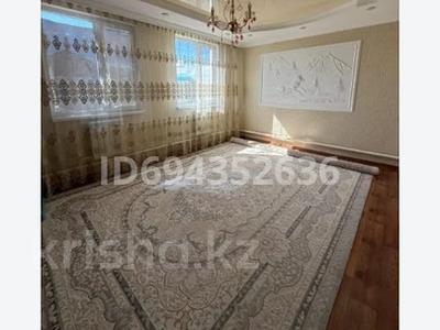 Часть дома · 3 комнаты · 100 м² · 5 сот., мкр. Зачаганск пгт, Кажмухан 10/1 — Микр Сарытау за 23 млн ₸ в Уральске