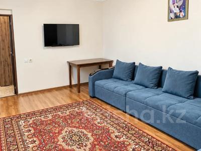 2-комнатная квартира · 56 м² · 3/5 этаж, Азаттык 72б за 200 000 ₸ в Атырау