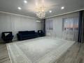 3-комнатная квартира · 110 м² · 5/8 этаж, мкр. Алтын орда за 250 000 ₸ в Актобе — фото 4