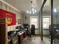 Отдельный дом · 4 комнаты · 170 м² · 9.1 сот., Бегалиева за 125 млн ₸ в Алматы, Наурызбайский р-н — фото 30