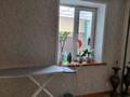 Отдельный дом · 4 комнаты · 170 м² · 9.1 сот., Бегалиева за 125 млн ₸ в Алматы, Наурызбайский р-н — фото 55