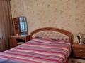Отдельный дом · 4 комнаты · 170 м² · 9.1 сот., Бегалиева за 125 млн ₸ в Алматы, Наурызбайский р-н — фото 61