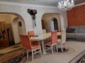 Отдельный дом · 4 комнаты · 170 м² · 9.1 сот., Бегалиева за 125 млн ₸ в Алматы, Наурызбайский р-н — фото 70