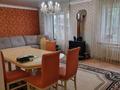Отдельный дом · 4 комнаты · 170 м² · 9.1 сот., Бегалиева за 125 млн ₸ в Алматы, Наурызбайский р-н — фото 71