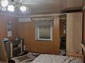 Отдельный дом · 4 комнаты · 170 м² · 9.1 сот., Бегалиева за 125 млн ₸ в Алматы, Наурызбайский р-н — фото 75