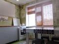 1-комнатная квартира · 40 м² · 1/6 этаж, 31Б мкр 14 — Вдоль дороги напротив Шыгыс 3 за 140 000 ₸ в Актау — фото 4