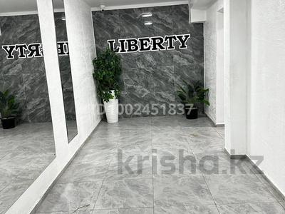 3-комнатная квартира · 107.6 м² · 8/9 этаж, Назарбаева 101 — Пр Назарбаева/Капцевича за 45 млн 〒 в Кокшетау