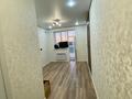 1-комнатная квартира · 20 м² · 6/9 этаж, Е-810 за 13 млн ₸ в Астане, Есильский р-н