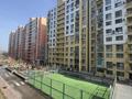 1-комнатная квартира · 41.2 м² · 3/13 этаж, Муратбаева — Макатаева за 36.5 млн ₸ в Алматы, Алмалинский р-н — фото 12