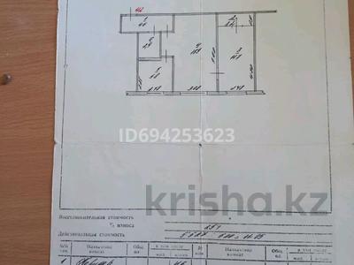 2-комнатная квартира, 46 м², 1/5 этаж, М.Маметовой 54 за 15.5 млн 〒 в Уральске