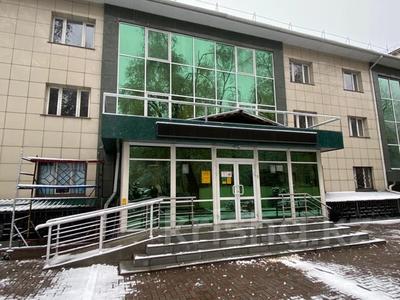 Свободное назначение, офисы, медцентры и аптеки, образование, кабинеты и рабочие места · 2450 м² за ~ 19.2 млн 〒 в Алматы, Алмалинский р-н