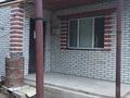 Жеке үй · 4 бөлме · 99 м² · 8 жүзд., Асан Тайманова 106 — Даулеткерея, бағасы: 35 млн ₸ в Уральске — фото 12