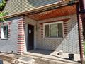 Жеке үй · 4 бөлме · 99 м² · 8 жүзд., Асан Тайманова 106 — Даулеткерея, бағасы: 35 млн ₸ в Уральске — фото 15