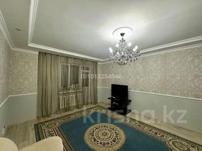 3-комнатная квартира · 98 м² · 1/6 этаж, Армандастар 2/3 за 53.5 млн ₸ в Астане, Алматы р-н