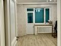 3-комнатная квартира · 98 м² · 1/6 этаж, Армандастар 2/3 за 53.5 млн ₸ в Астане, Алматы р-н — фото 7