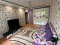 1-комнатная квартира · 32 м² · 4/5 этаж, мкр Орбита-3 37 — Саина Фрунзе за 250 000 ₸ в Алматы, Бостандыкский р-н