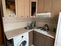 1-комнатная квартира · 32 м² · 4/5 этаж, мкр Орбита-3 37 — Саина Фрунзе за 250 000 ₸ в Алматы, Бостандыкский р-н — фото 2