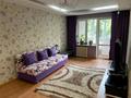 1-комнатная квартира · 32 м² · 4/5 этаж, мкр Орбита-3 37 — Саина Фрунзе за 250 000 ₸ в Алматы, Бостандыкский р-н — фото 3